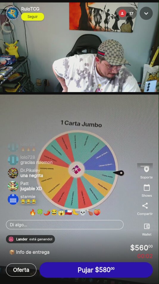 Artículo