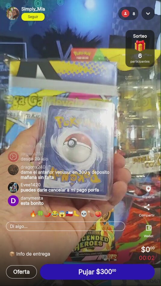 Artículo vendido