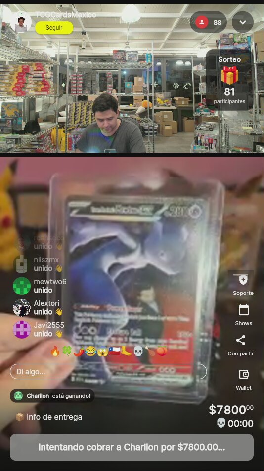 Artículo