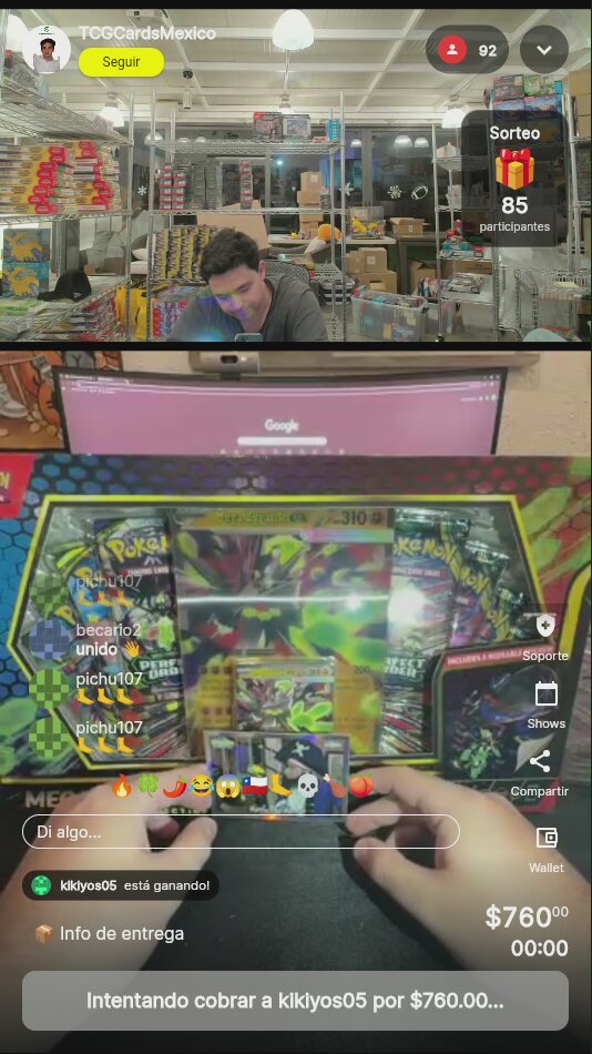 Item