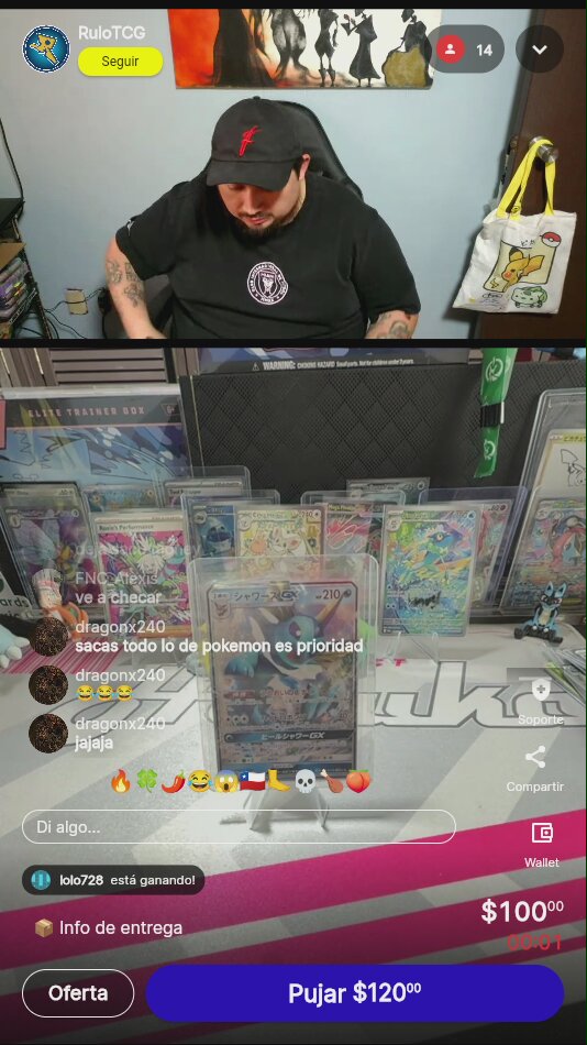 Artículo vendido