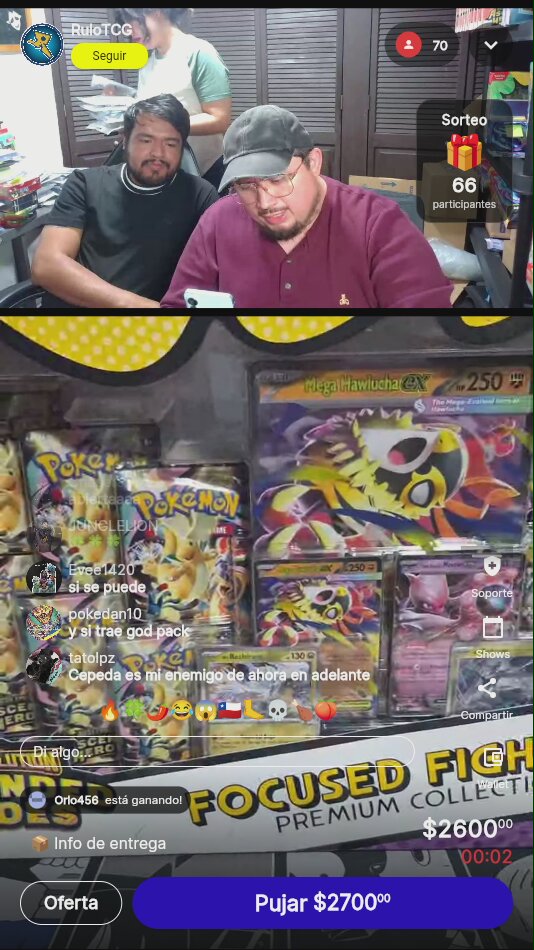 Artículo vendido