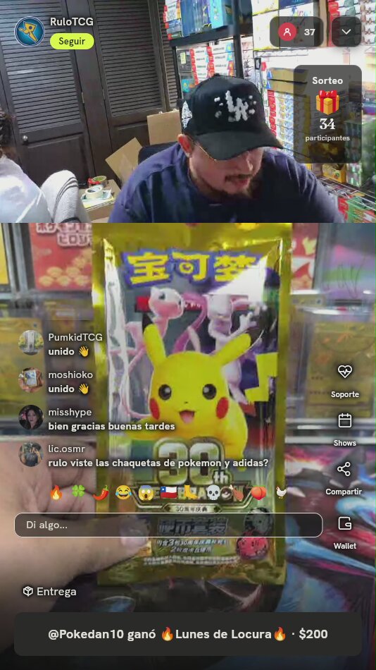 Pokémon 30th Celebration Coin Set