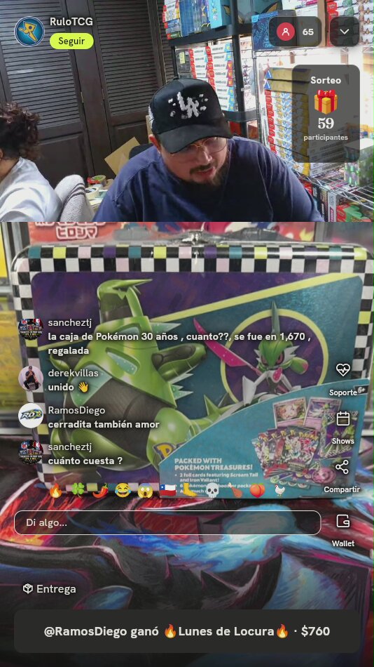 Pokémon TCG Collector Chest