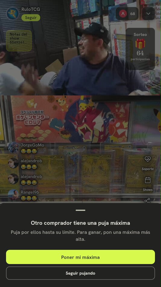 Special Box Pokémon Center Hiroshima
