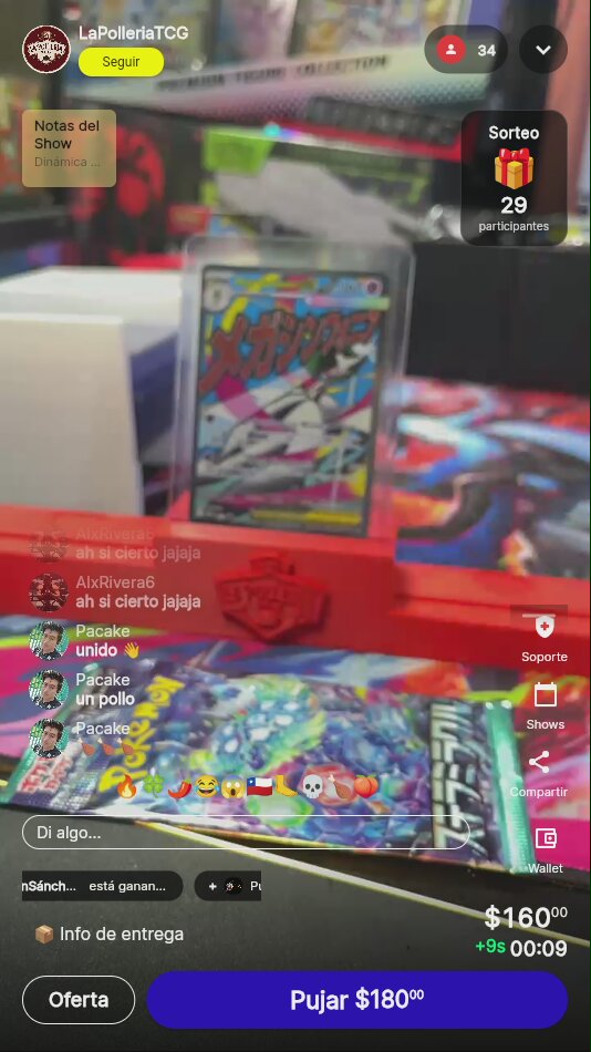 Artículo