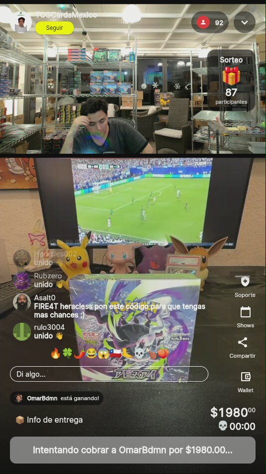 Artículo