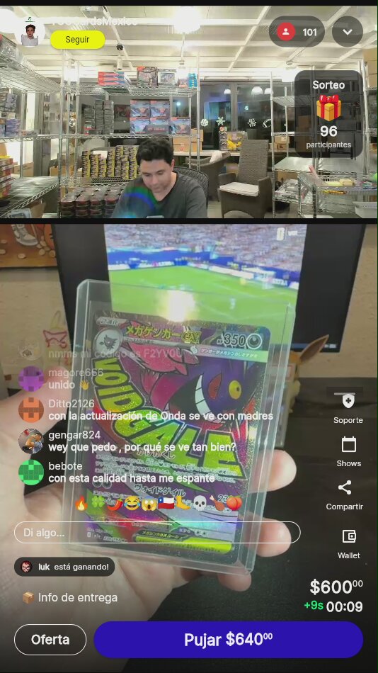 Item