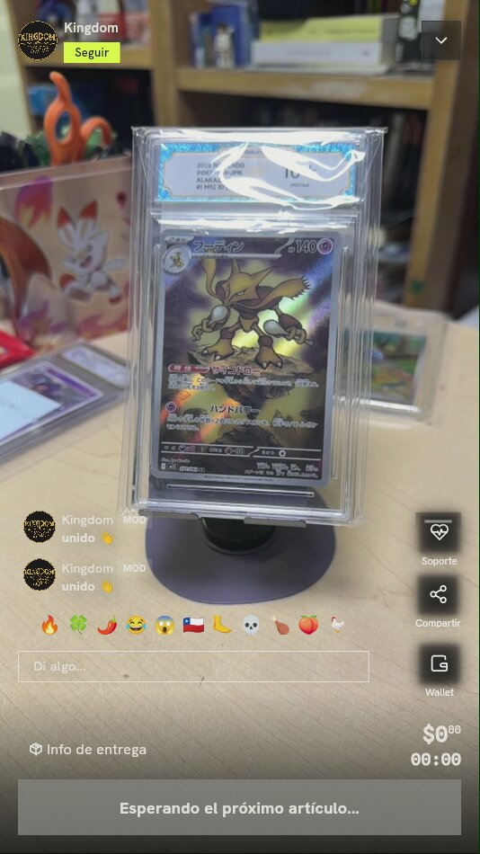 Artículo vendido