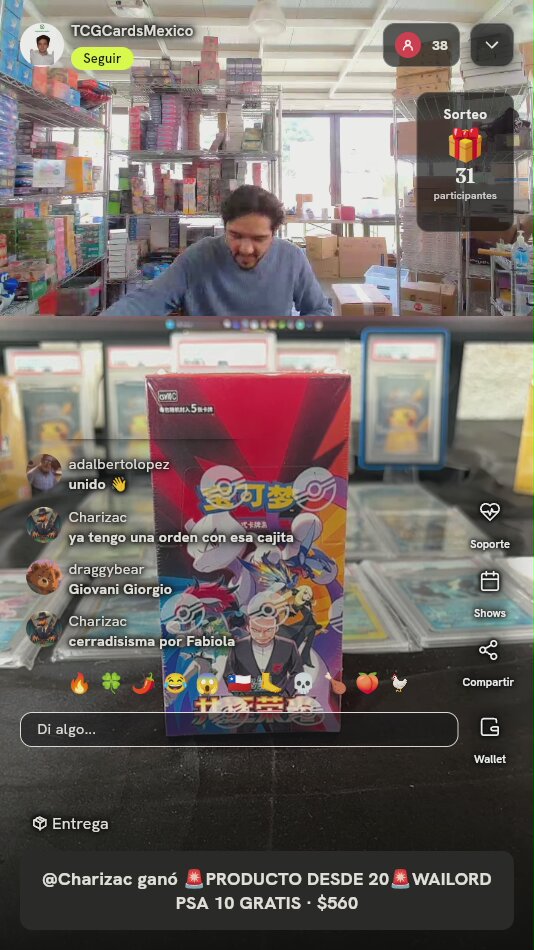 Booster Box Pokémon Chasing Glory