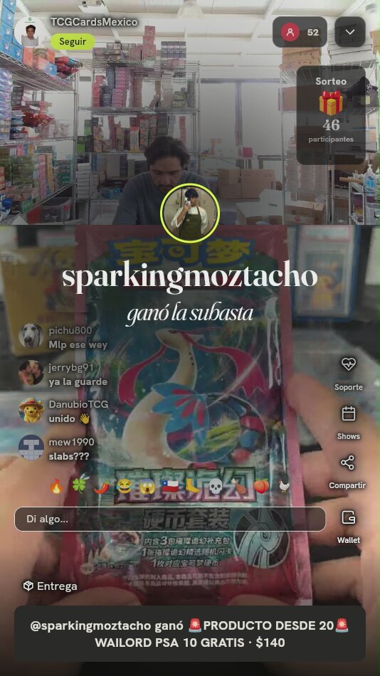 Paquete con Moneda Pokémon 璀璨诡幻