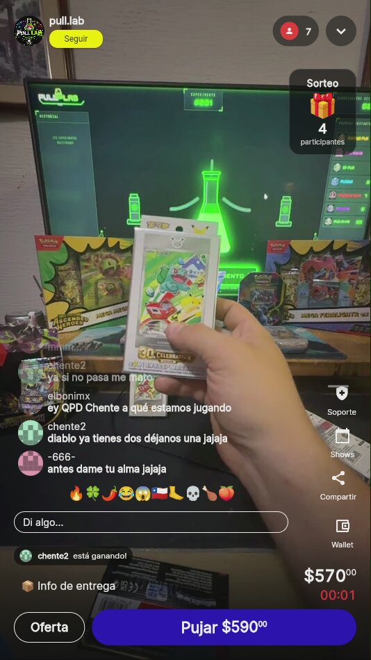 Artículo