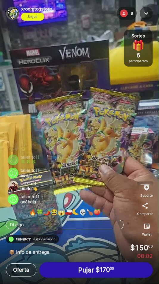 Artículo vendido