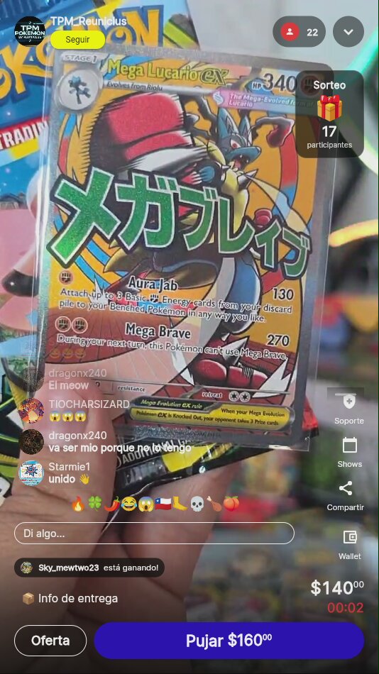 Artículo