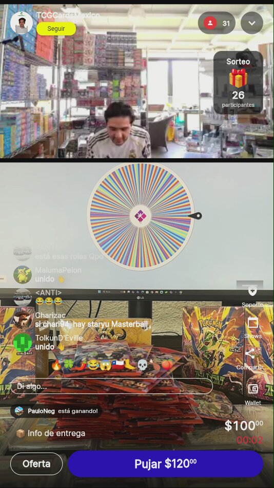 Artículo