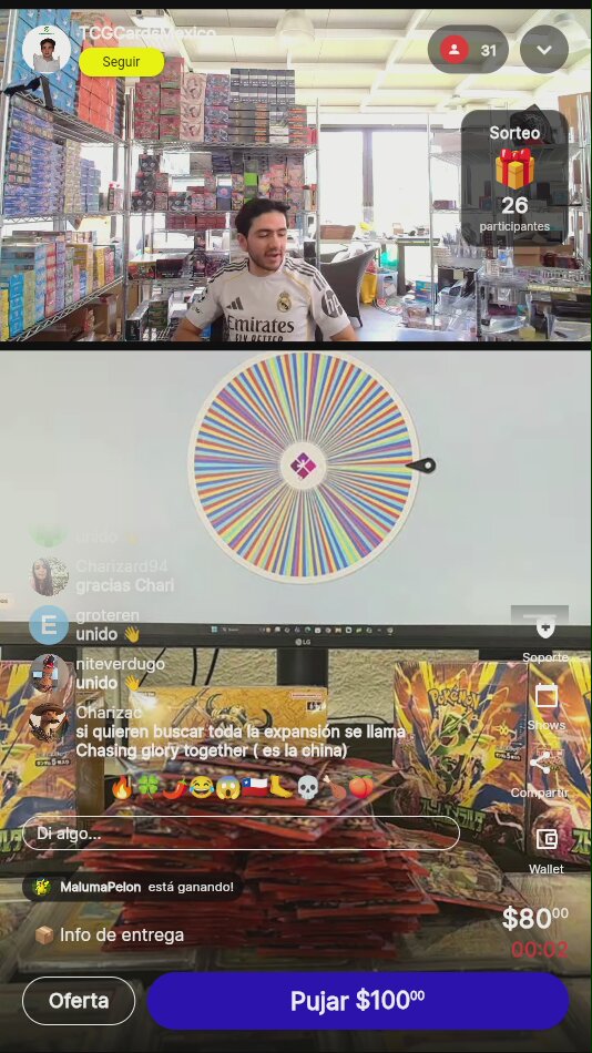 Artículo