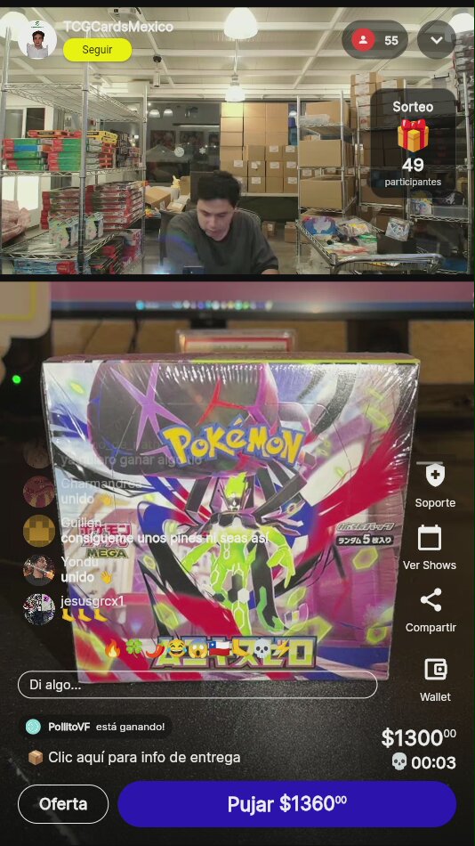 Pokémon VMAX Climax Booster Box