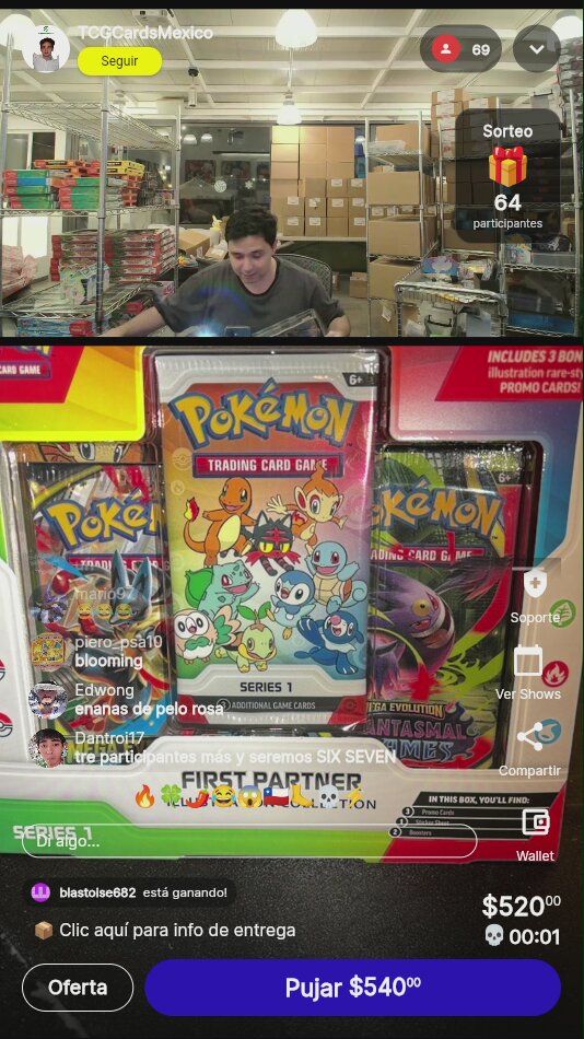 Pokémon First Partner Illustration Collection