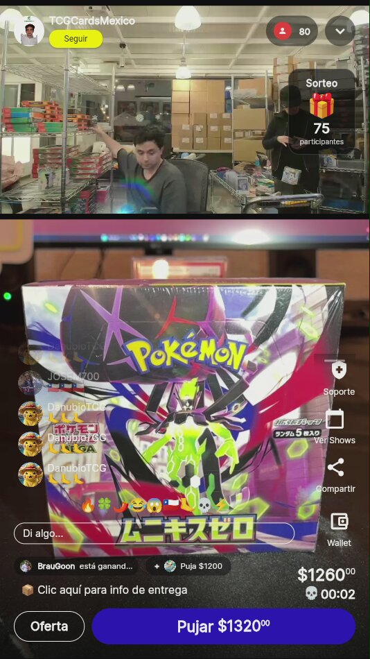 Pokémon TCG Mega Dream ex