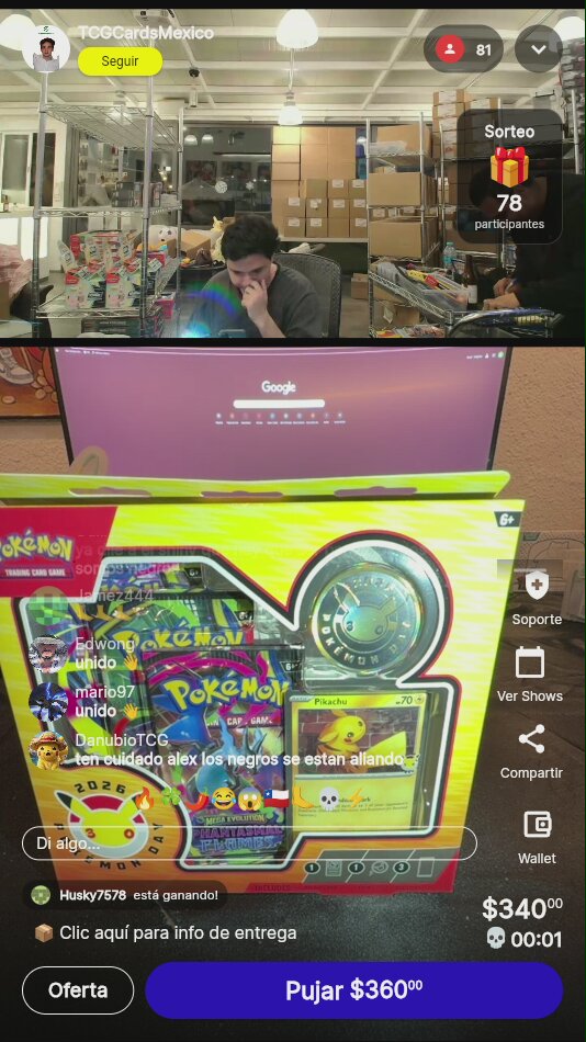 Pokémon Pikachu VMAX Crown Zenith