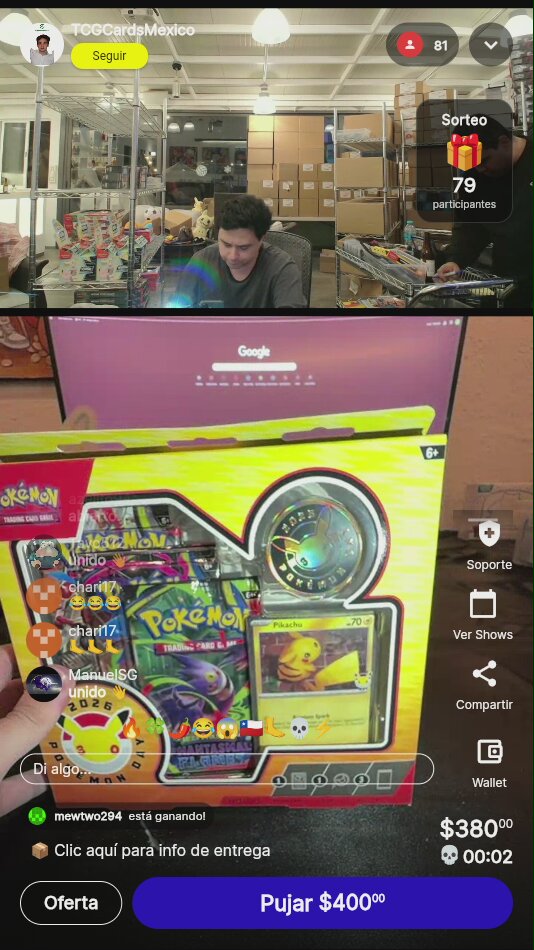 Pokémon Crown Zenith Pikachu VMAX Box