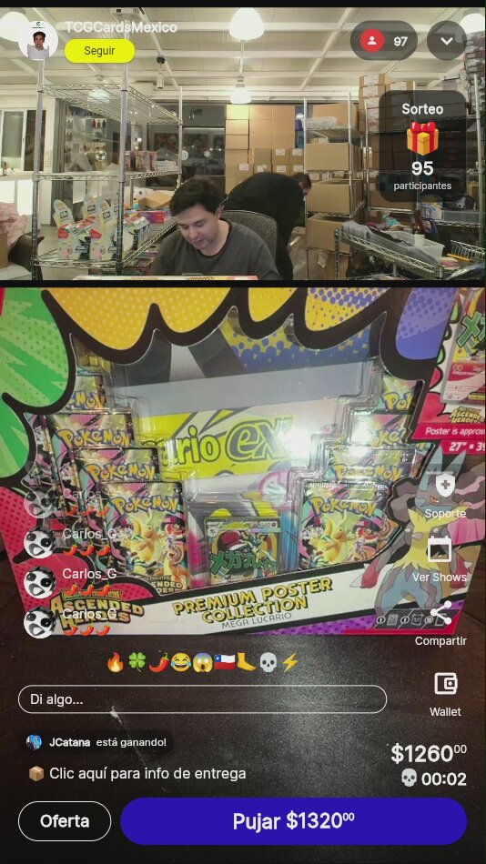 Kyogre EX Premium Poster Collection