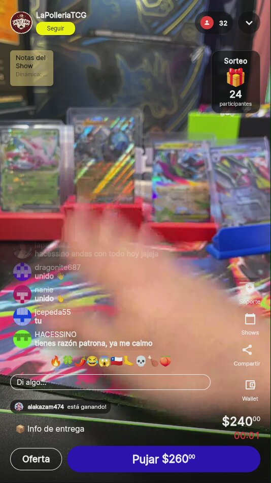 Artículo