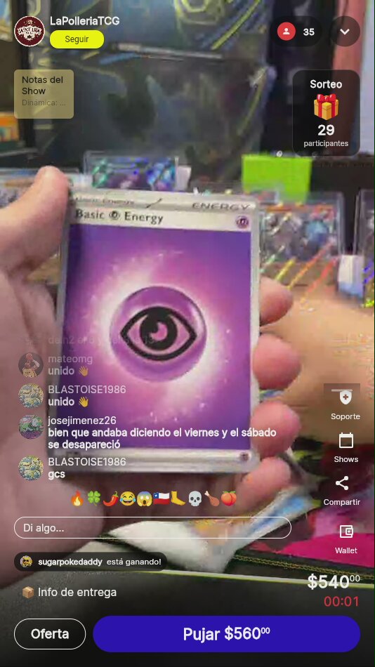 Artículo