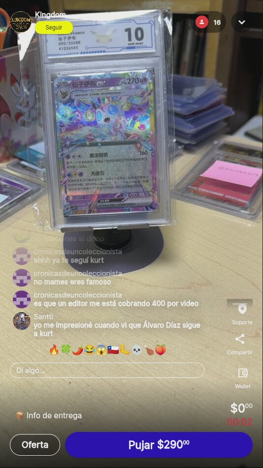 Artículo