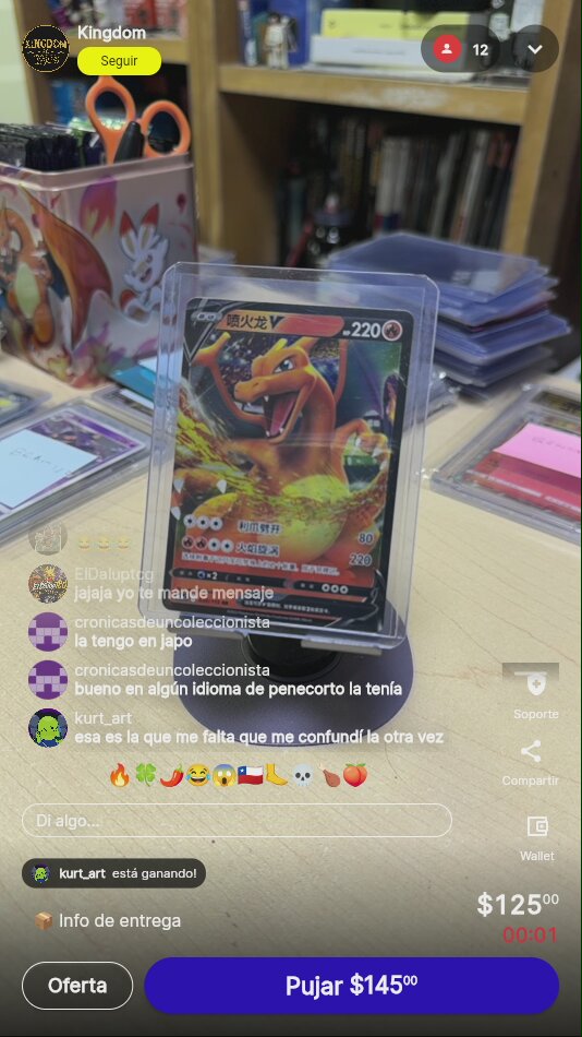 Artículo