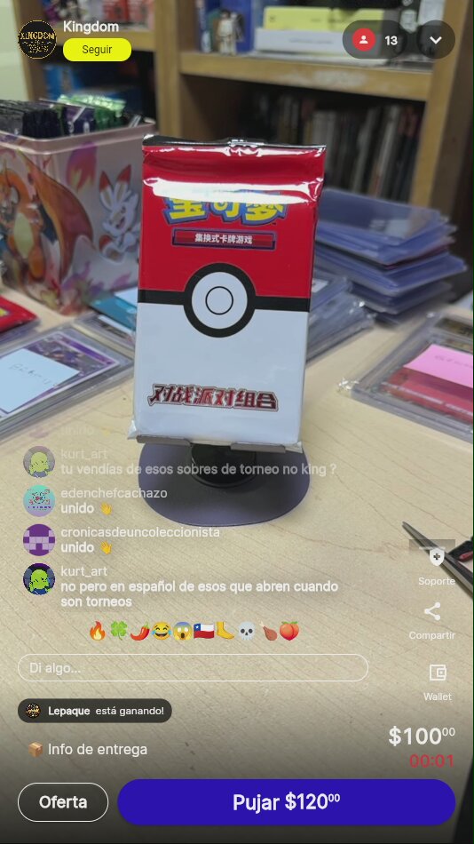 Artículo vendido