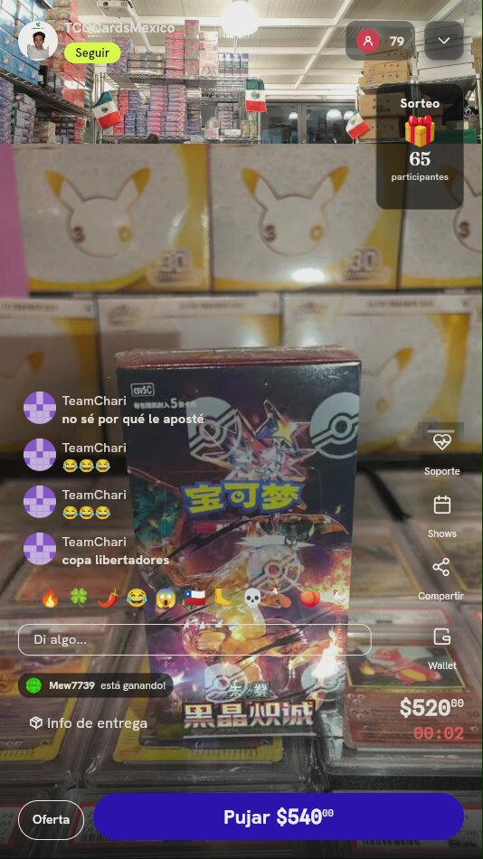 Box Pokémon Dark Crystal Blaze CSV5C