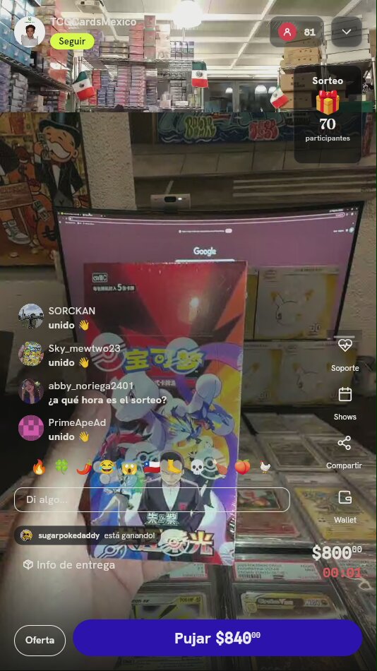 Caja Booster Pokémon Chasing Glory