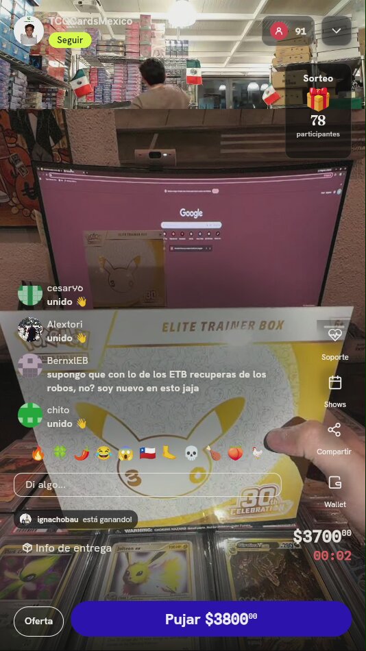 Pokémon TCG Celebrations Elite Trainer Box