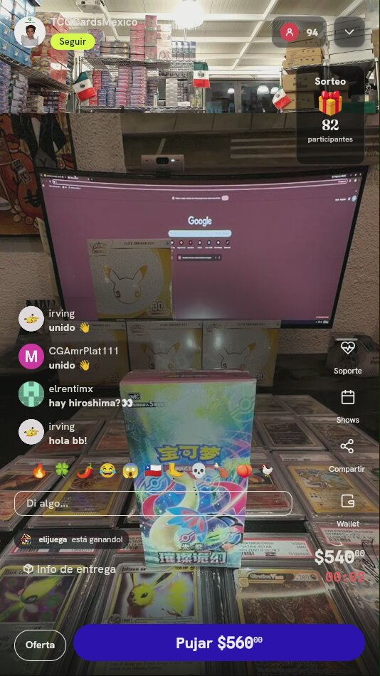 Caja Booster Pokémon Brilliant Illusions