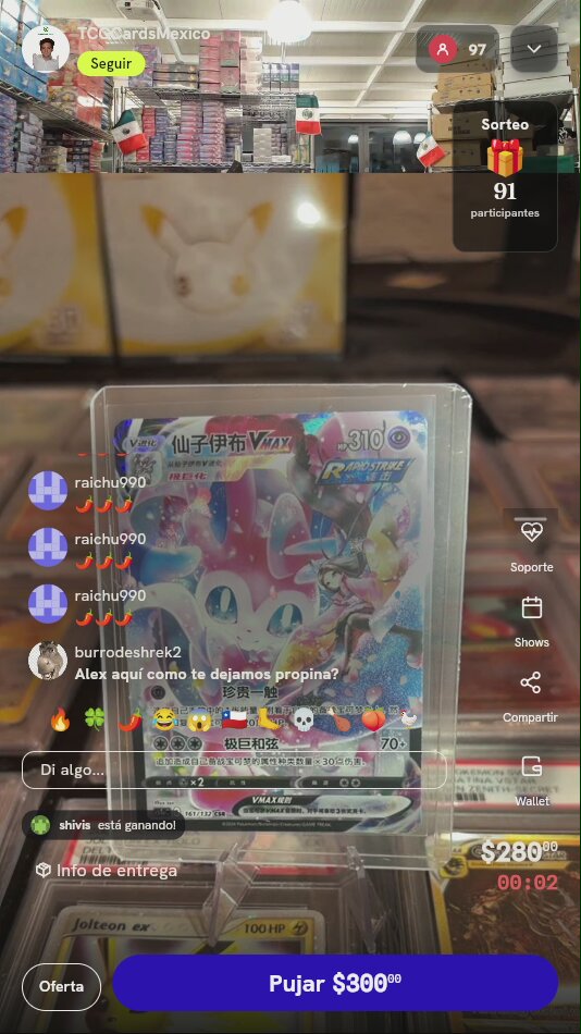 Carta Pokémon Sylveon VMAX CSR