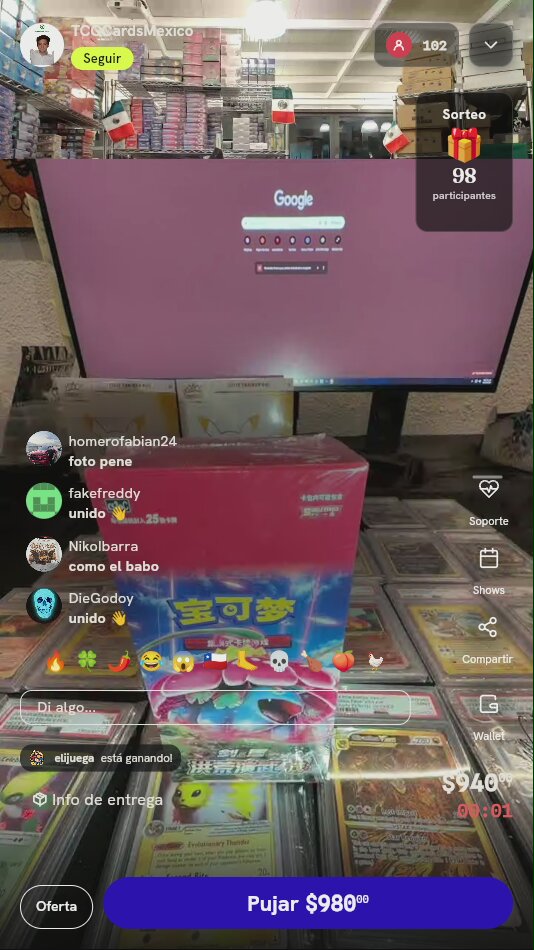 Booster Box Pokémon Primordial Arts Venusaur