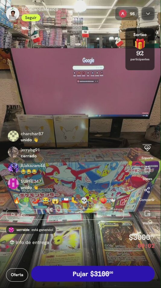 Pokémon Center Fukuoka Special Box