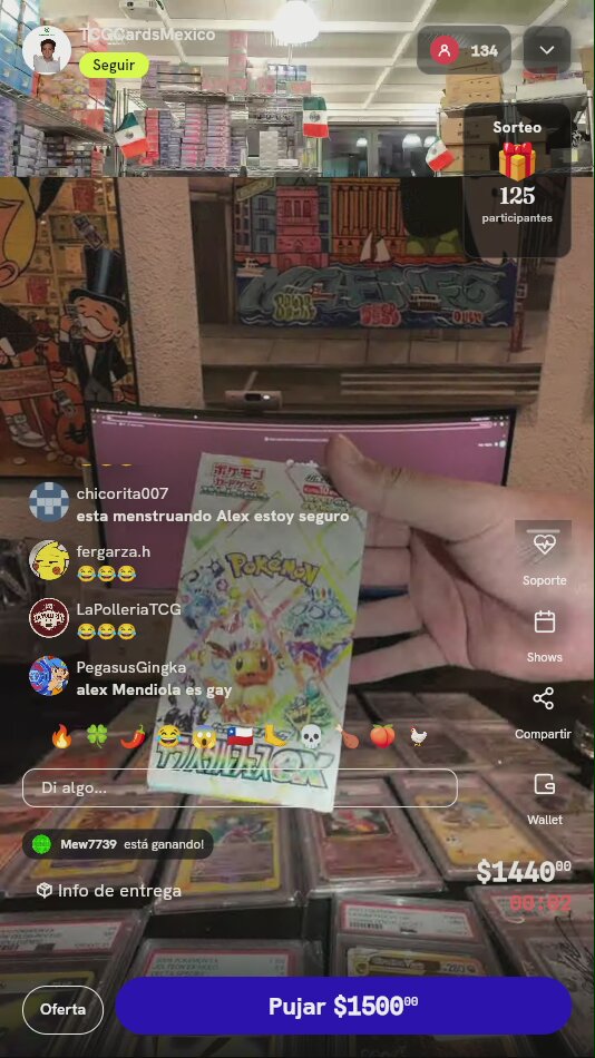 Booster Box Terastal Fest ex (SV8a)