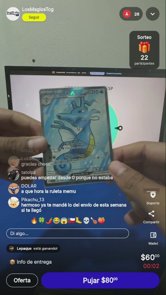 Artículo