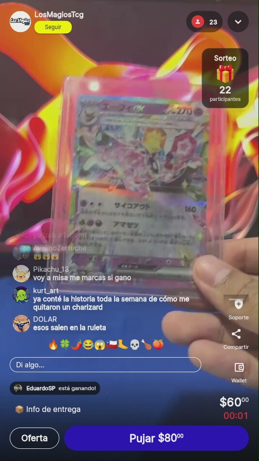 Artículo