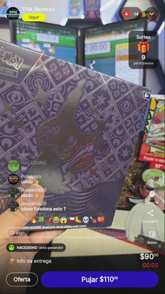 Artículo
