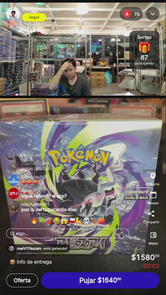Artículo