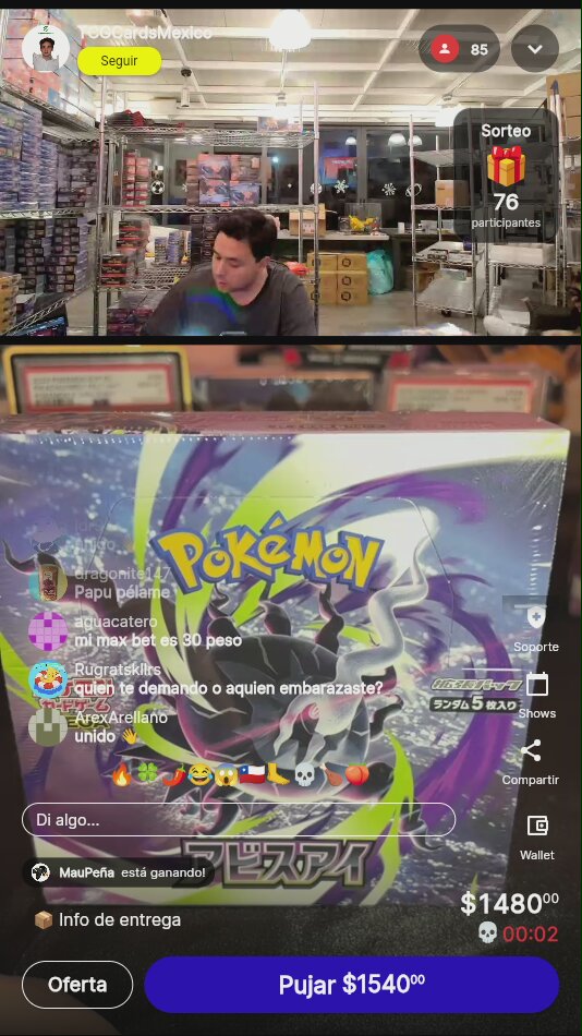 Artículo