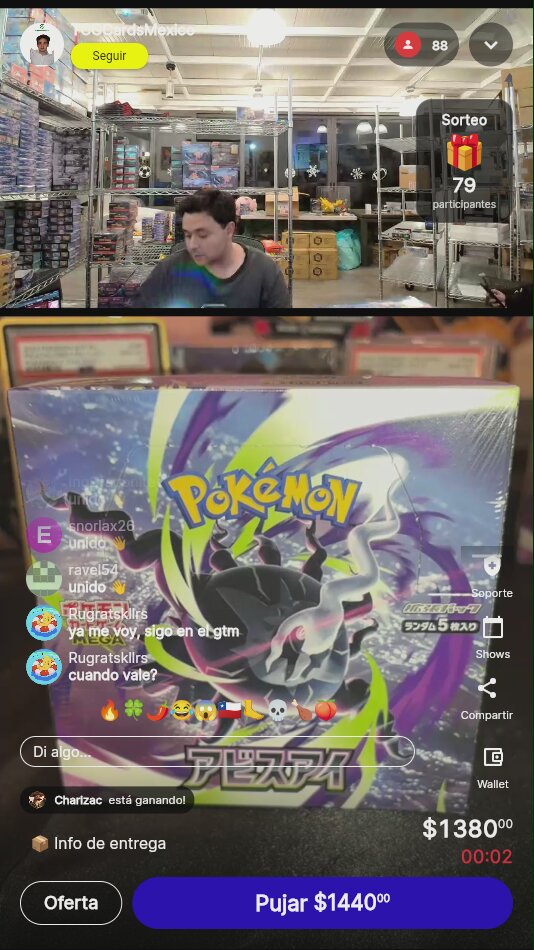 Artículo
