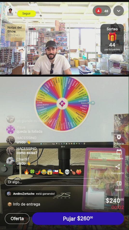 Artículo