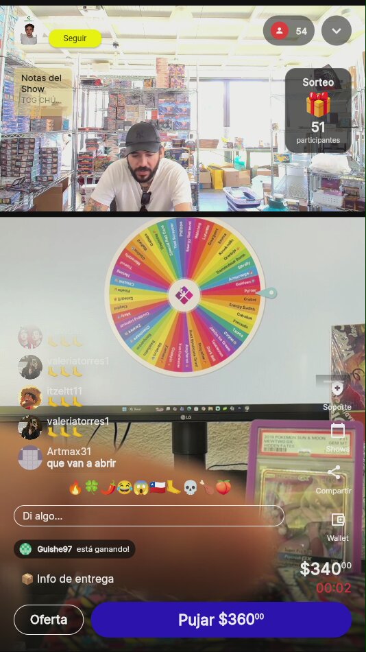 Artículo
