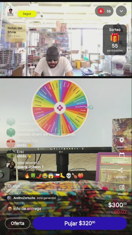 Artículo