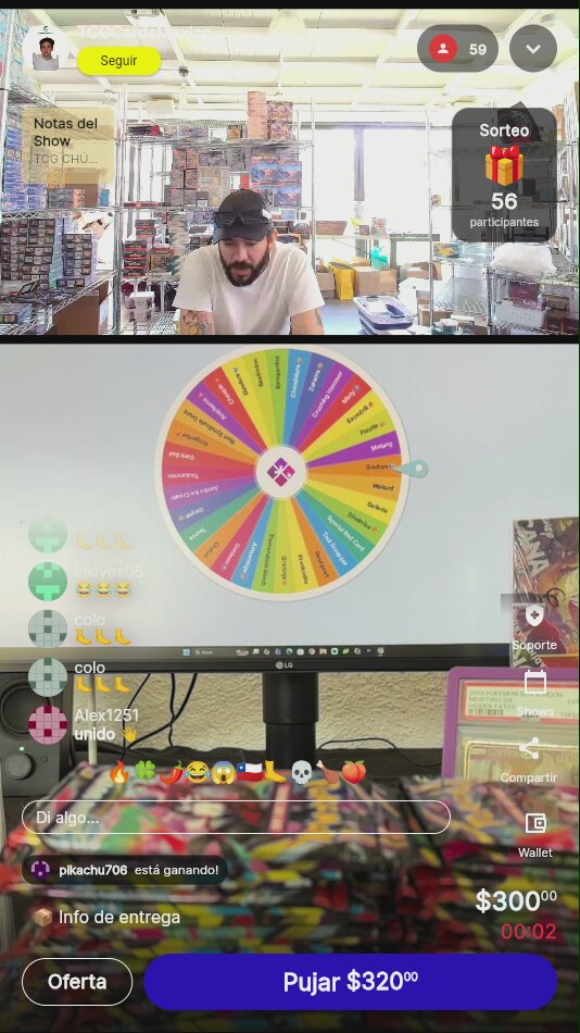 Artículo