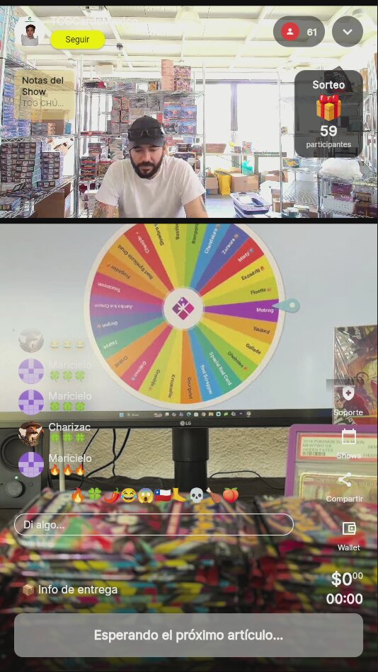 Artículo